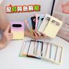Applicable To Huawei puraXMax Folding Screen Mobile Phone Case with Front Frame Magnetic Charging Gradual Change Side Buckle Central Shaft