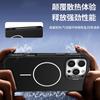 Applicable to Apple 11promax mobile phone case Apple 11 magnetic suction 11 lens holder case 11 simple anti-drop protective case