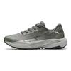 Qilian Lässige Fitness Trendige Rutschfeste Verschleißfeste Low-Top Trailrunning-Schuhe Herren Sneaker Hellgrau 112345584-4