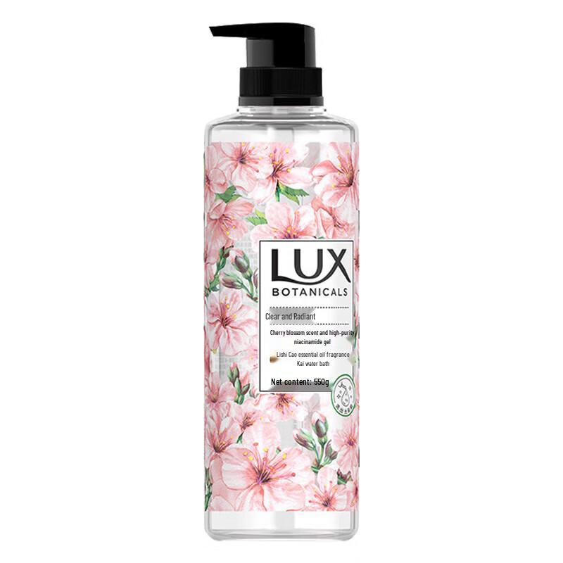 lux Botanical Essential Oil Scented Shower Gel