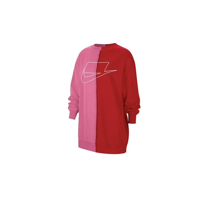 (WMNS) Nike Back Cardigan Zipper Long Sleeves  Red Pink  Women s CZ1431-657 M