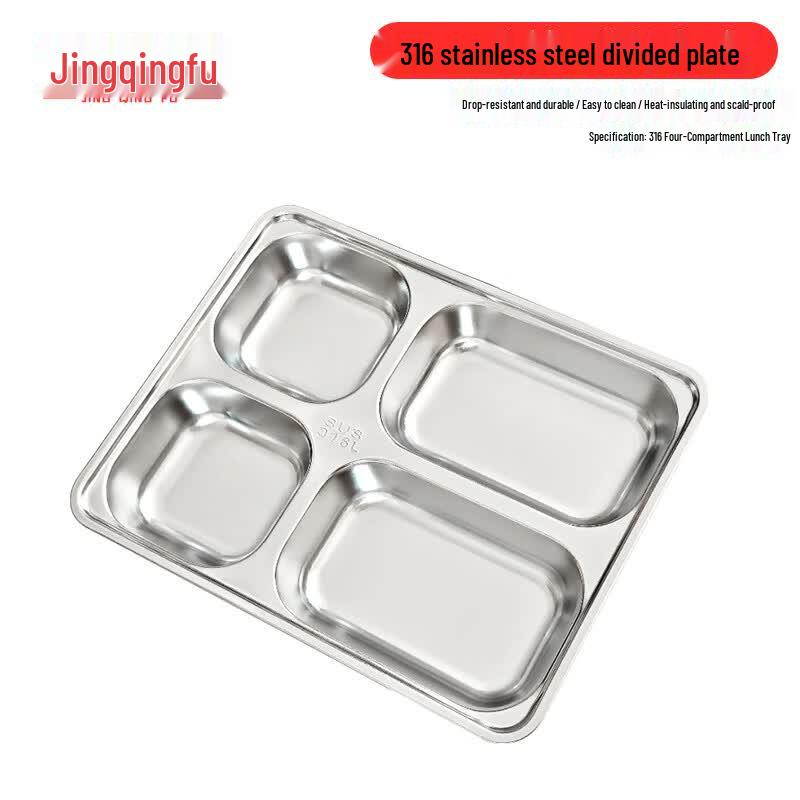 Jingqingfu 316L Stainless Steel Divided Lunch Tray