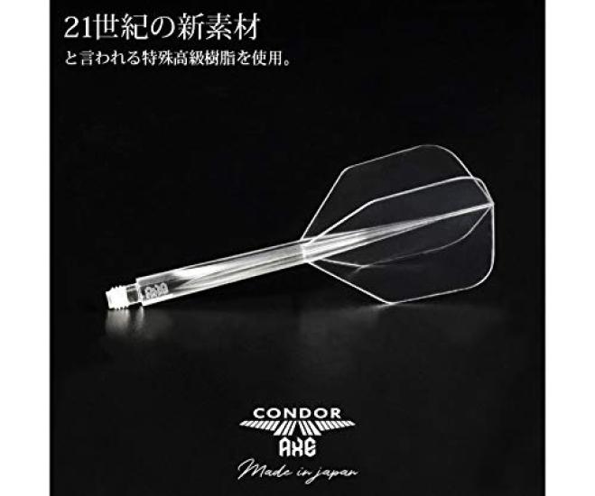 TRiNiDAD CONDOR AXE REVIVAL Std M black darts flight