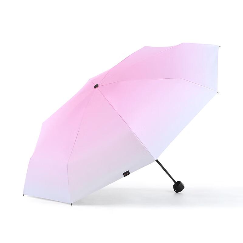 Xiaoyan Gradient Ultralight UV Protection Folding Sun Umbrella