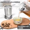Coollooda Stainless Steel Tea Strainer with Ultra-Fine Mesh, Deep Tea Strainer for Mugs, Cups, and Pots, with Dual Handles and Lid