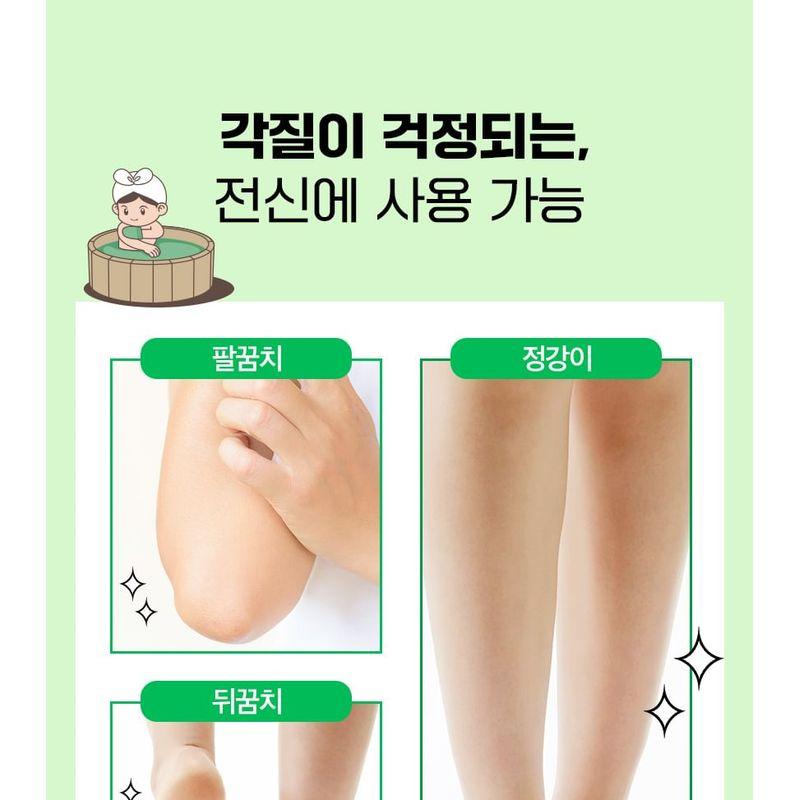 LACVERT - Body Peeling Shower Gel Green Tea Jumbo