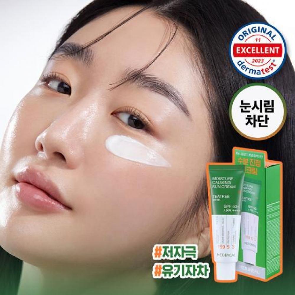 

Mediheal [НОВИНКА] Mediheal Moisture Успокаивающий солнцезащитный крем 50 г