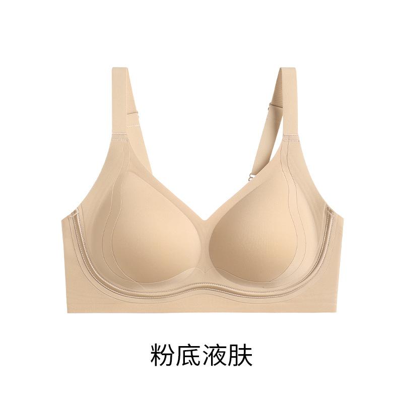 

Traceless soft support, anti-sagging lift, anti-light side collectors gather and support m (recommended 40-50kg )