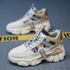 Autumn and winter new high-top sports and leisure height-increasing dad trendy shoes