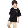 Kids' Pure Cotton Short-Sleeve T-Shirt with Colorful Print