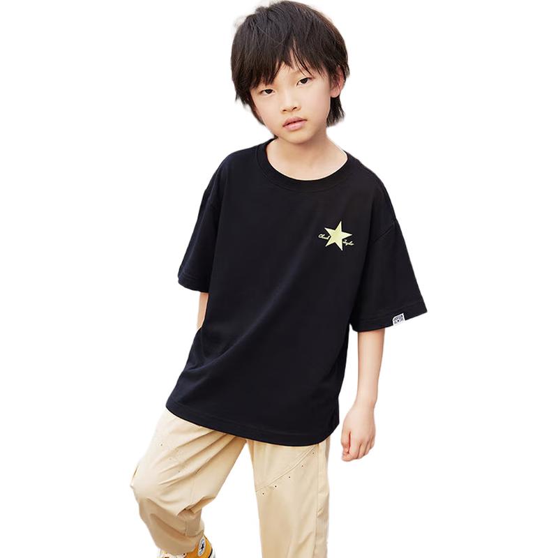 

Converse Kids Pure Cotton Short-Sleeve T-Shirt with Colorful Print 150/72
