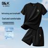 Set pentru Bărbați Baleno S&K Respirabil Mătase de Gheață Tricou și Pantaloni Scurți