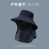 Men's Sun Protection and Shade Hat with Neck Guard, All-in-one Fishing and Hiking Outdoor Breathable Bucket Hat, Windproof