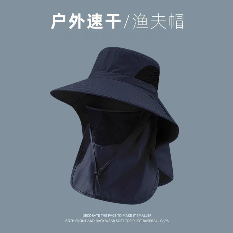 Men's Sun Protection and Shade Hat with Neck Guard, All-in-one Fishing and Hiking Outdoor Breathable Bucket Hat, Windproof