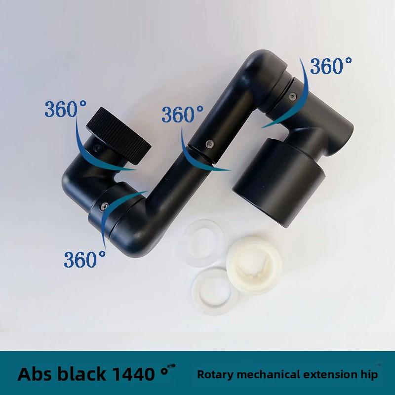 Washbasin Faucet, Mechanical Arm, Universal Bubble Maker, Anti-splash Nozzle, Water Dispenser, Extension and Lengthening Water-saving Device