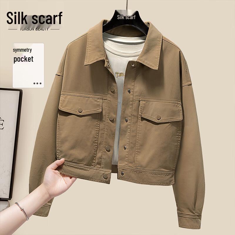 

Женский повседневный жакет для работы с лацканами и длинными рукавами, однобортный XL