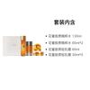Loreal Paris Soothing, Moisturizing and Moisturizing Six- Nectar Water Cream Skin Care Set-Six Piece Set