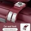 Voyah FREE Dreamer ZhiGuang L ZhiYin TaiShan X8 Car Rear Seat Organizer Hook