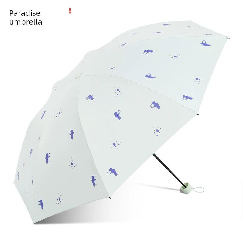 Paradise Umbrella Flagship Store Official Website Sun Protection Portable Ultra Light Folding Umbrella Dual-Use Sun Umbrella Sun Umbrella for Men and