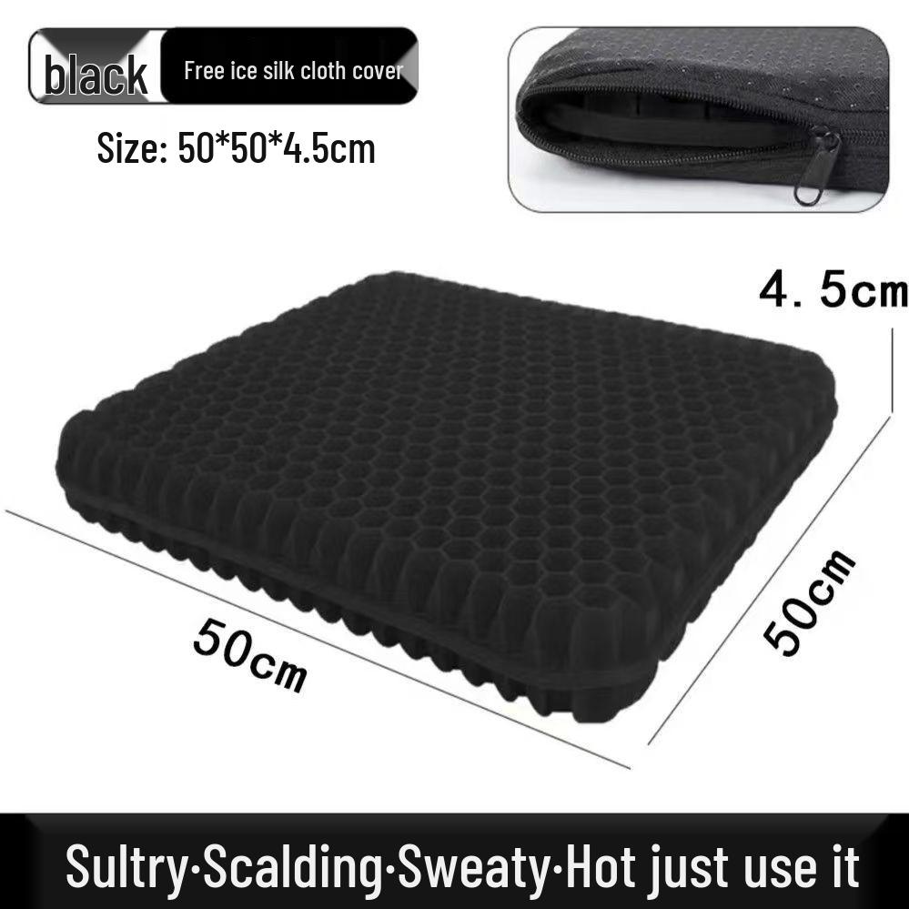 Gel Honeycomb Seat Cushion - Breathable, Double-Layer, Square Ice Pad for Car and Chairs