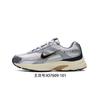 Nike Initiator Low top Sprint Long Distance Running Shoes Unisex Gray Brown IO7609-101(Team1527-)