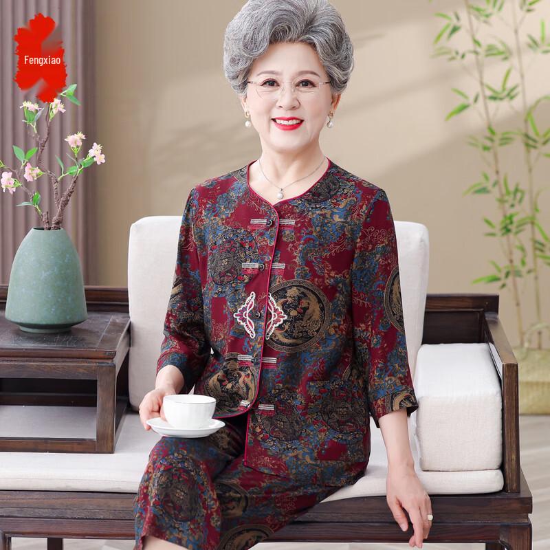 Elderly Women s Summer Floral Short Sleeve Top Set 2XL