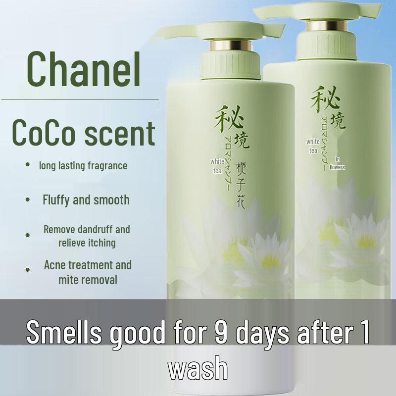 SEEDONVEUR Perfumed Hair & Body Care Set