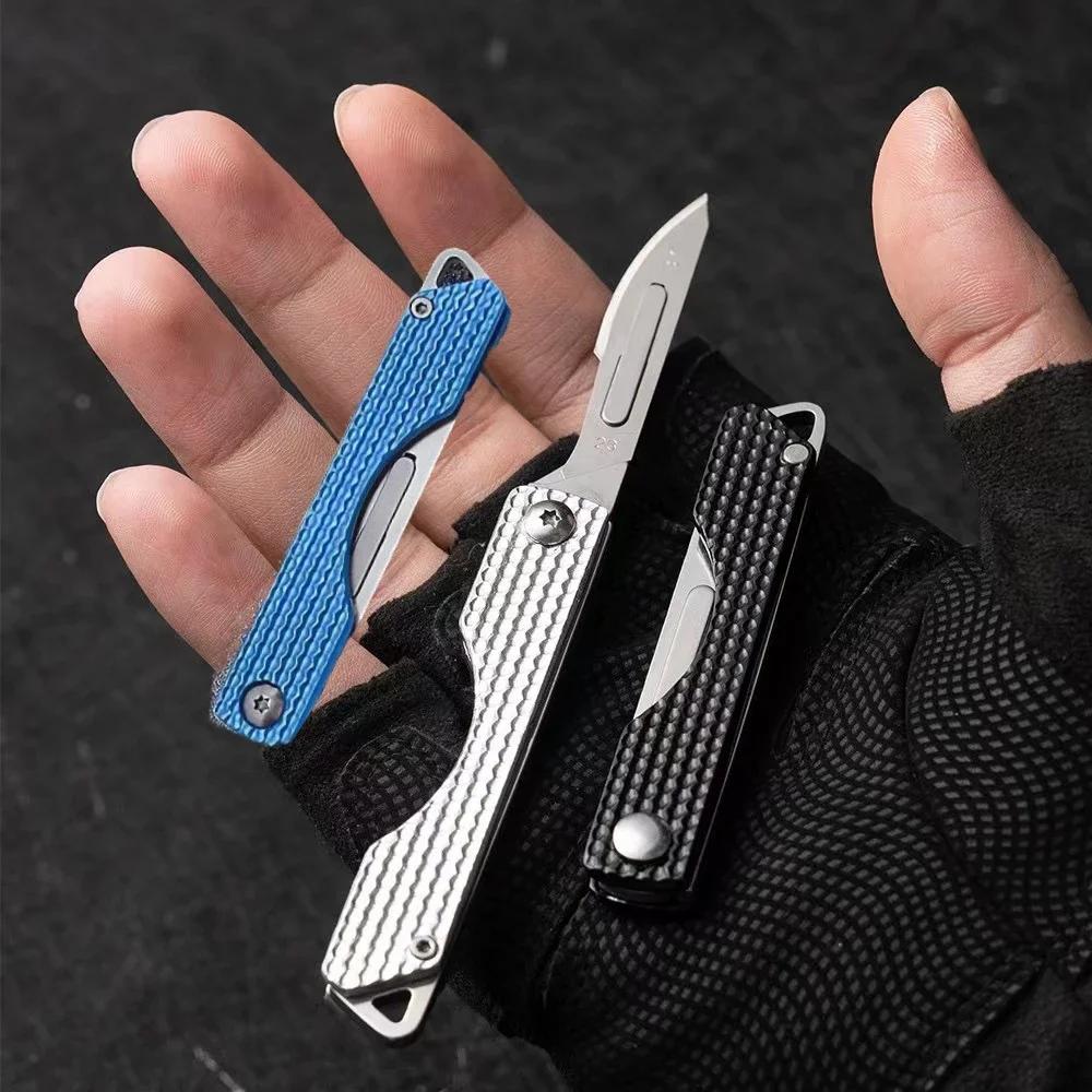 New Mini Art Knife Outdoor Folding Keychain Small Blade Sharp High Hard Portable EDC Surgical Handle Mini Portable