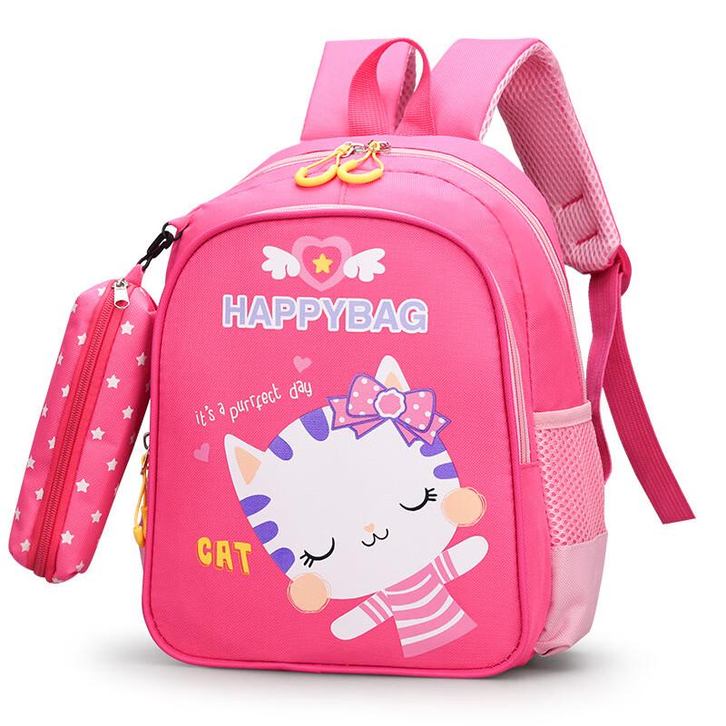 MDNG Cute Cat Toddler Backpack