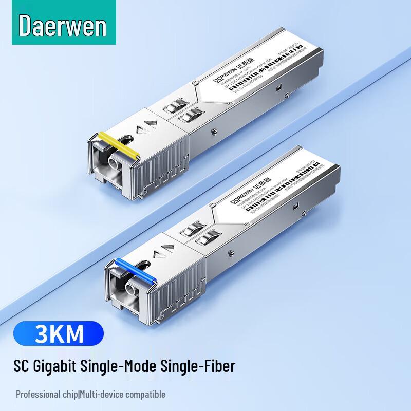 

DOREWIN 1G SFP+ Gigabit Single-Mode Optical Transceiver Pair
