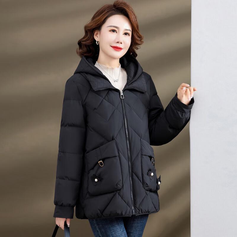 Women's Hooded Short Down Jacket