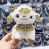Lammhalskette aus Xinjiang: Kashgar Lamm-Puppe Figur & DIY Stirnschmuck