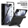 Magnetic Snap-On Foldable Phone Case Galaxy Z Fold5 With Stand Full Coverage PU Leather Cover In Multiple Colors