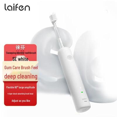 SE Sweep-Vibration Electric Toothbrush CN Plug (adapter Included)