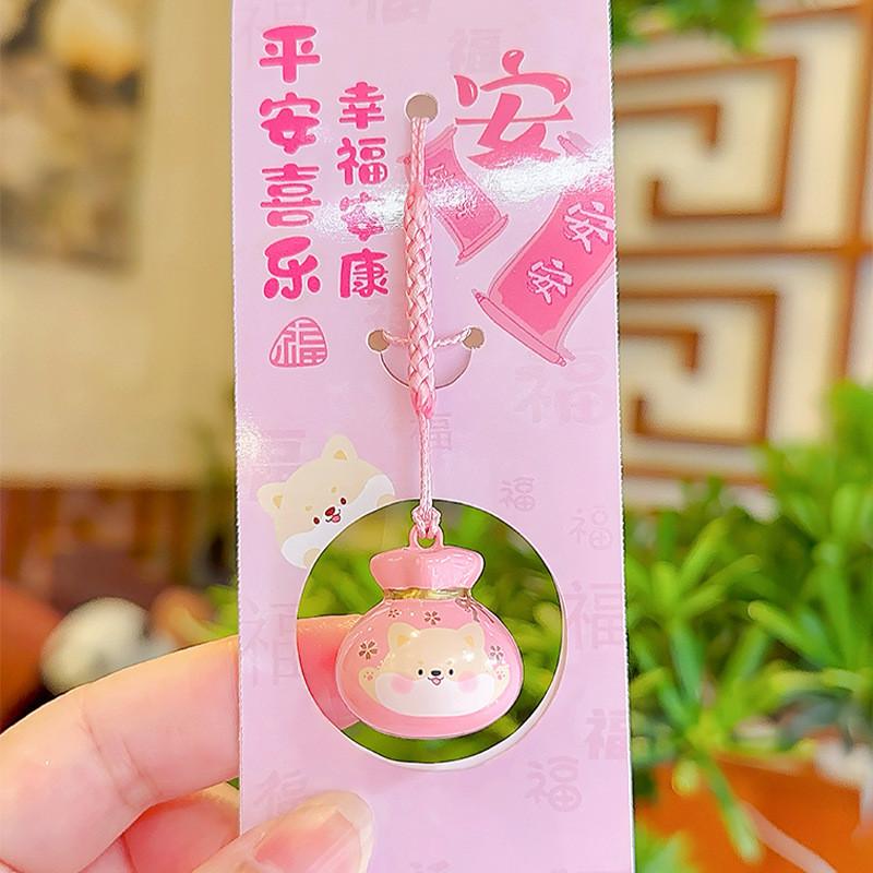 Jinnew Cute Shiba Inu Money Bag Sound Bell Cute Keychain Pendant Backpack