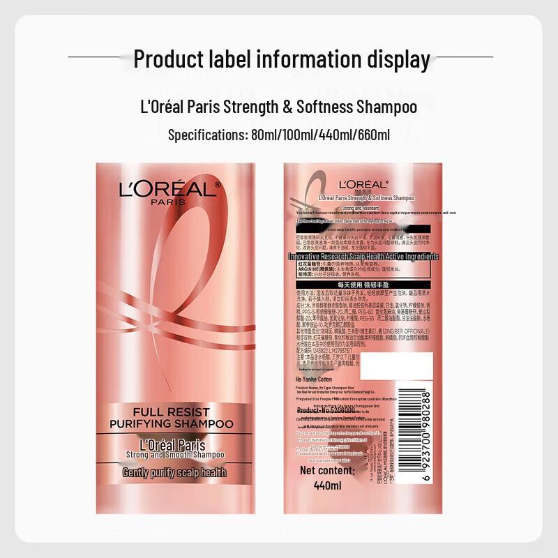 L'Oréal Elvive Strengthening & Smoothing Ginger Shampoo