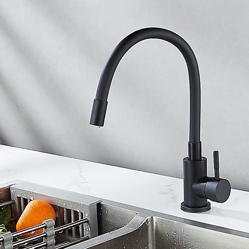 Stainless Steel Universal Rotating Kitchen Faucet