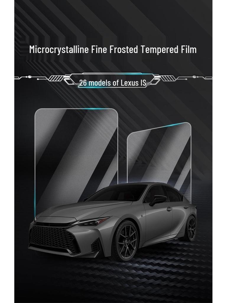 Tempered Glass Protector for 2026 Lexus IS Center Console Display Screen