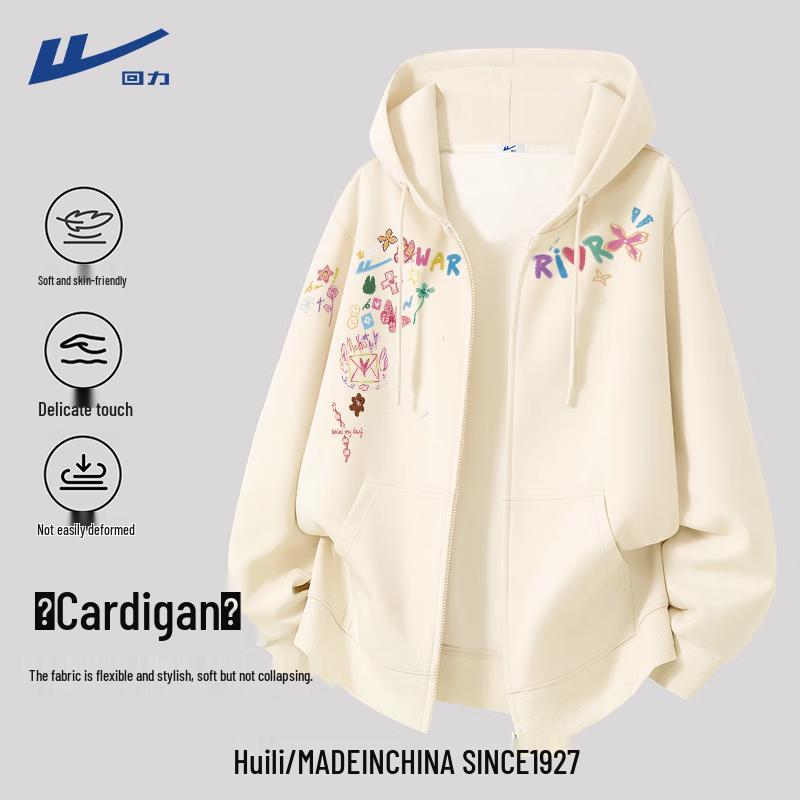 

Женская толстовка с капюшоном свободного кроя Huili