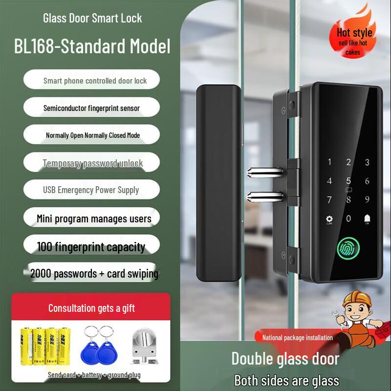 OIMG No-Drill Smart Glass Door Lock