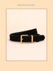 Versatile Matte Leather Women's Belt - Elegant Fashion Suede Waistband with Second Layer Cowhide for Jeans