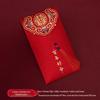 Creative Tassel Wedding Red Envelope - Chinese Style Hot Stamping Lucky Money Envelope
