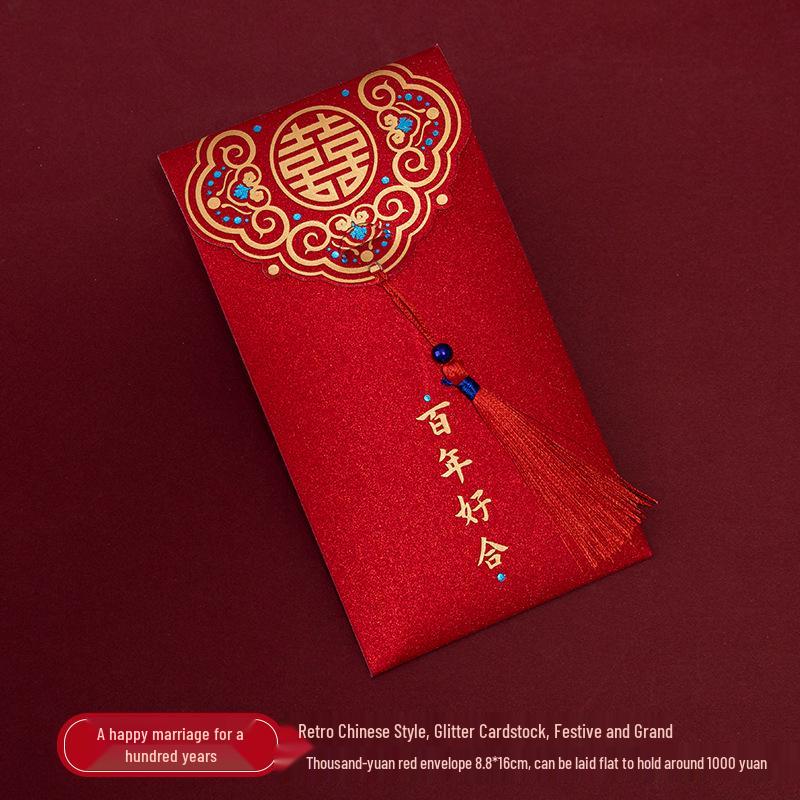 Creative Tassel Wedding Red Envelope - Chinese Style Hot Stamping Lucky Money Envelope