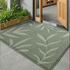 Dajiang Entrance Mat, Doorway Rug, Foyer Mat, Hallway Doormat, 61x92cm