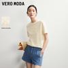 Women's Butterfly Embroidered Pure Cotton Round Neck Short Sleeve T-shirt