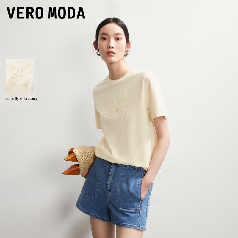 Женская футболка VEROMODA с вышивкой-бабочкой, из чистого хлопка, с круглым вырезом, с короткими рукавами L светло-желтого