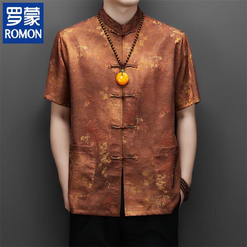 ROMON Men s Chinese Style Botanical Floral Tang Suit Shirt 41/180