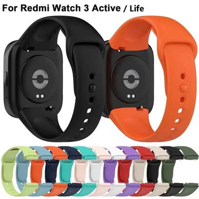 1Pcs Silicone Band Strap for Redmi Watch 3 Lite 3 Active Watch Replacement Belt Wriststrap for Redmi Watch 3 Lite / Active Bracelet Accessories
