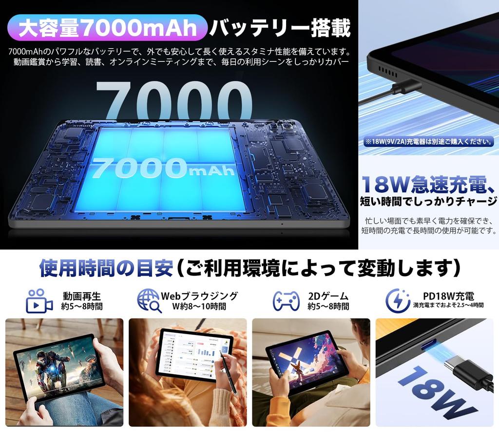 AvidPad Android 16 Geniş Ekran 1TB TF Kart Yüz Bölme FM TELEC Kablosuz S60 Japon Spesifikasyonu ile Android 16 Tablet [İlk Yapay Zeka] Tablet, 2K,