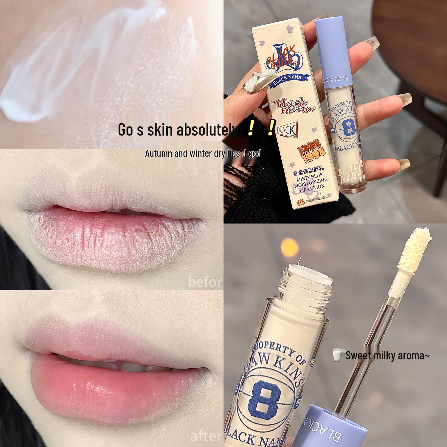 BLACK NANA Mist Blue Moisturizing Lip Gloss & Balm - Anti-Cracking Nourishing Lip Serum 3g